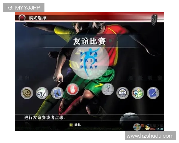 将实况足球8游戏文件放置到指定目录下的详细步骤与注意事项解析